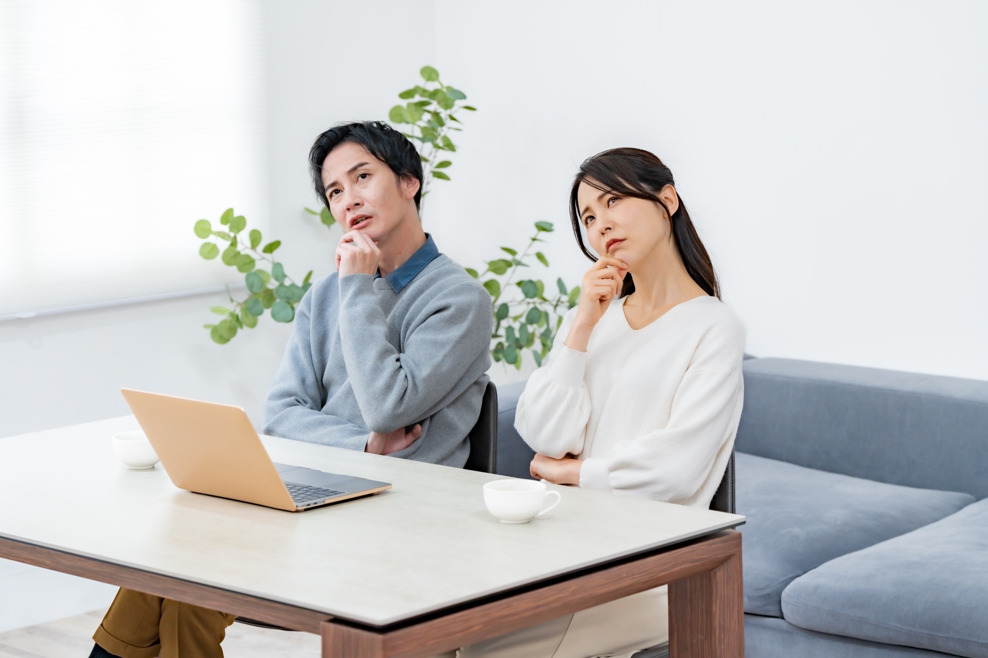 土地相談イメージ